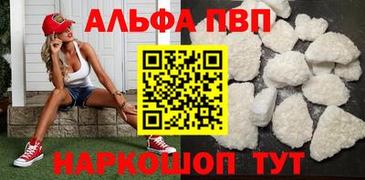 винт Нягань