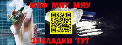 Альфа ПВП Обь
