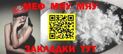 Альфа ПВП Обь