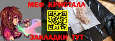 героин Обнинск