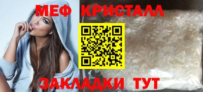 Альфа ПВП Обь