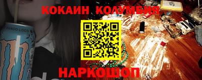 винт Нягань