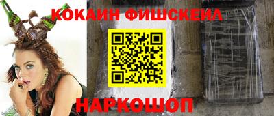 винт Нягань