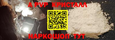 героин Обнинск