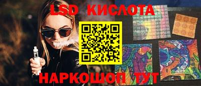 героин Обнинск