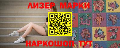 героин Обнинск