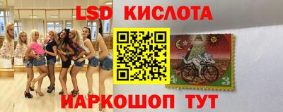 героин Обнинск