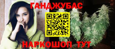 героин Обнинск