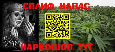 винт Нягань