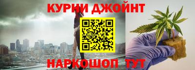 Альфа ПВП Обь