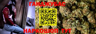 винт Нягань