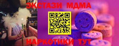 винт Нягань