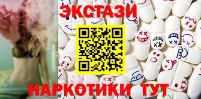 Альфа ПВП Обь