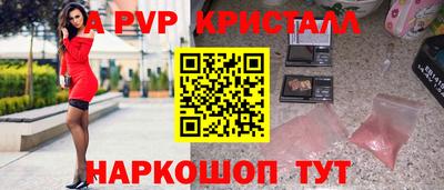 героин Обнинск