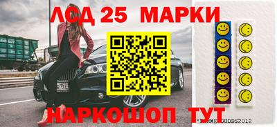 Альфа ПВП Обь