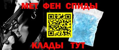 Альфа ПВП Обь