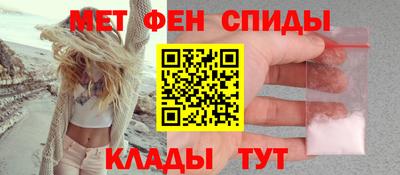Альфа ПВП Обь