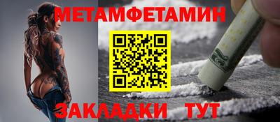 героин Обнинск