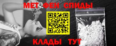 винт Нягань