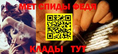 Альфа ПВП Обь