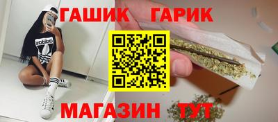 Альфа ПВП Обь