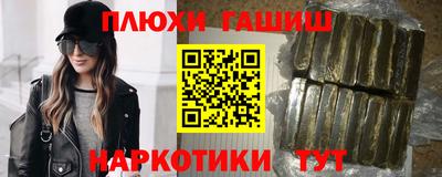 Альфа ПВП Обь