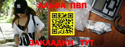 винт Нягань