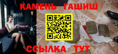 Альфа ПВП Обь