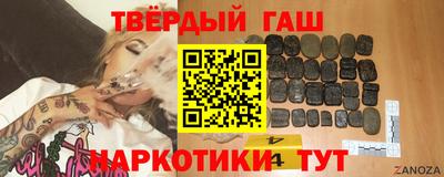 винт Нягань