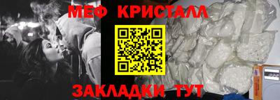 Альфа ПВП Обь