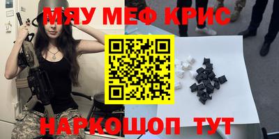 Альфа ПВП Обь