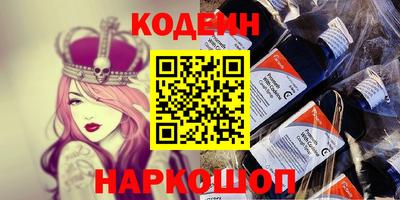 винт Нягань
